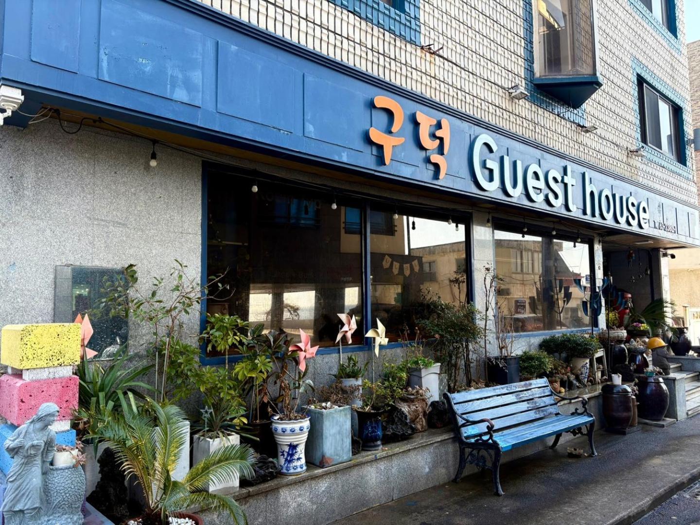 Guest house Gudeok 2*