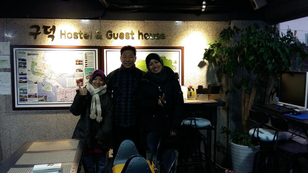 Gudeok 2*